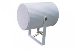 双向吊装喇叭LC221