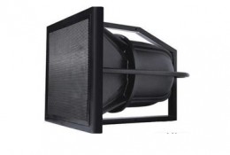 大功率远程号角LC-415