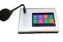 远程寻呼话筒DE-8300C