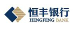 恒丰银行