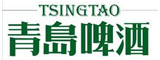 青岛啤酒