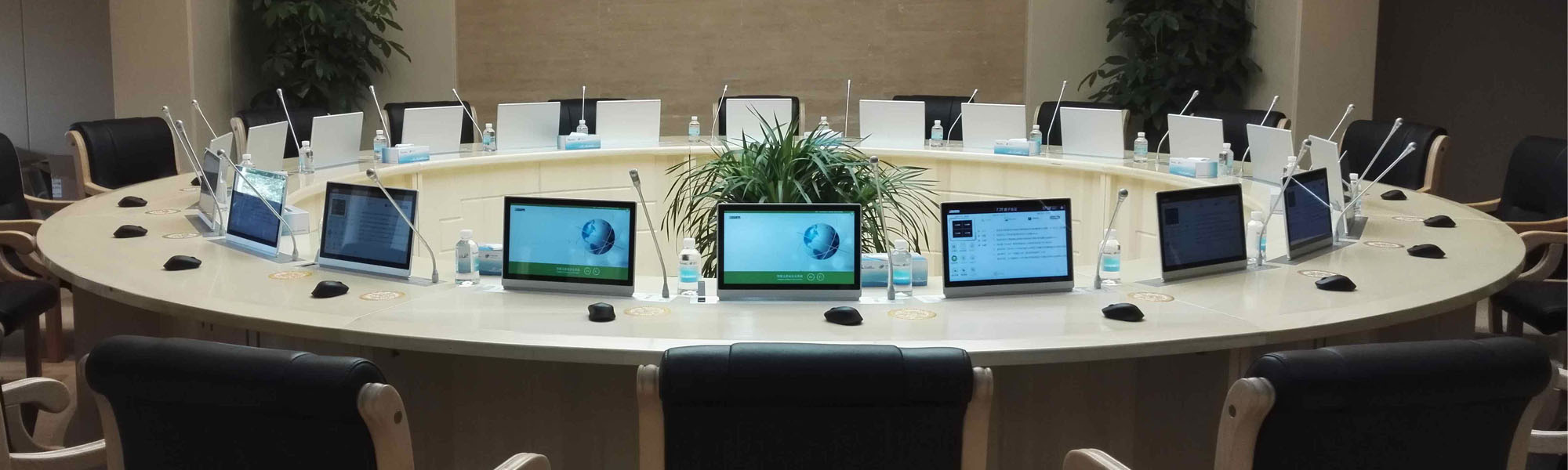 无纸化会议话筒